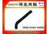 Патрубок системы охлаждения Radiator Hose:25410-4A000