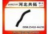 Патрубок системы охлаждения Radiator Hose:25410-4A150