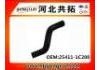 Патрубок системы охлаждения Radiator Hose:25411-1C200