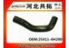 Патрубок системы охлаждения Radiator Hose:25411-4H200