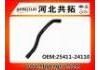 Патрубок системы охлаждения Radiator Hose:25411-24110