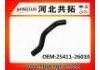 Патрубок системы охлаждения Radiator Hose:25411-26010