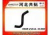 Патрубок системы охлаждения Radiator Hose:25411-33300