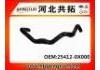 Патрубок системы охлаждения Radiator Hose:25412-0X000