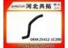 Патрубок системы охлаждения Radiator Hose:25412-1C200