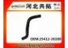 Kühlerschlauch Radiator Hose:25412-26100