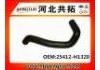 Патрубок системы охлаждения Radiator Hose:25412-H1320