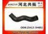 Патрубок системы охлаждения Radiator Hose:25413-5H002
