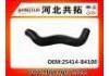 Патрубок системы охлаждения Radiator Hose:25414-B4100