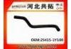 Патрубок системы охлаждения Radiator Hose:25415-1Y100