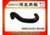 Патрубок системы охлаждения Radiator Hose:25415-B4100