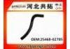 Патрубок системы охлаждения Radiator Hose:25468-02785