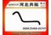 Патрубок системы охлаждения Radiator Hose:25469-02747