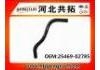Патрубок системы охлаждения Radiator Hose:25469-02785