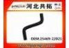 Патрубок системы охлаждения Radiator Hose:25469-22021