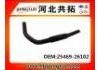 Патрубок системы охлаждения Radiator Hose:25469-26102