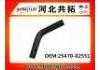 Патрубок системы охлаждения Radiator Hose:25470-02551