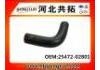 Патрубок системы охлаждения Radiator Hose:25472-02801