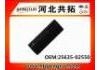 Патрубок системы охлаждения Radiator Hose:25635-02550