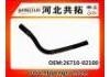 Патрубок системы охлаждения Radiator Hose:26710-02100