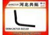 Патрубок системы охлаждения Radiator Hose:26710-02110