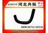 Патрубок системы охлаждения Radiator Hose:26711-02510