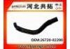 Патрубок системы охлаждения Radiator Hose:26720-02200