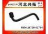 Патрубок системы охлаждения Radiator Hose:26720-02750