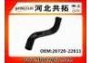 Патрубок системы охлаждения Radiator Hose:26720-22611