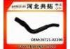 Патрубок системы охлаждения Radiator Hose:26721-02200