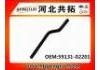 Патрубок системы охлаждения Radiator Hose:59131-02201