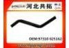 Патрубок системы охлаждения Radiator Hose:97310 025162