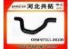 Патрубок системы охлаждения Radiator Hose:97311-0X100