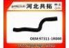 Патрубок системы охлаждения Radiator Hose:97311-1R000