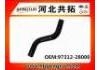 Патрубок системы охлаждения Radiator Hose:97312-28000