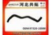 Патрубок системы охлаждения Radiator Hose:97320-1E000