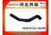 Патрубок системы охлаждения Radiator Hose:97321-0X100