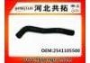 Патрубок системы охлаждения Radiator Hose:2541105500