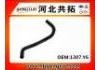 Патрубок системы охлаждения Radiator Hose:1307.Y6