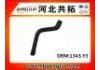 Патрубок системы охлаждения Radiator Hose:1343.Y3