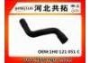 Патрубок системы охлаждения Radiator Hose:1H0 121 051 C