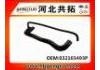 Патрубок системы охлаждения Radiator Hose:032103493P