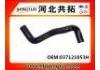 Патрубок системы охлаждения Radiator Hose:037121053H