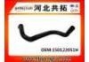 Патрубок системы охлаждения Radiator Hose:150122051H