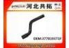 Патрубок системы охлаждения Radiator Hose:377819371F
