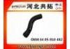 Патрубок системы охлаждения Radiator Hose:34 05 010 482