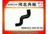Патрубок системы охлаждения Radiator Hose:611 203 05 82