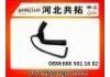 Патрубок системы охлаждения Radiator Hose:688 501 16 82