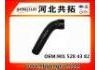 Патрубок системы охлаждения Radiator Hose:901 528 43 82