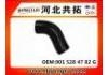 Патрубок системы охлаждения Radiator Hose:901 528 47 82 G
